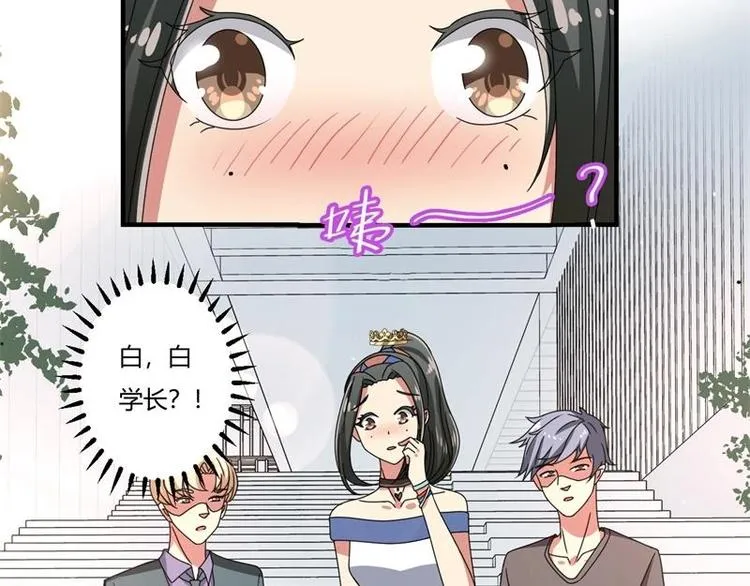 第14话 第32页