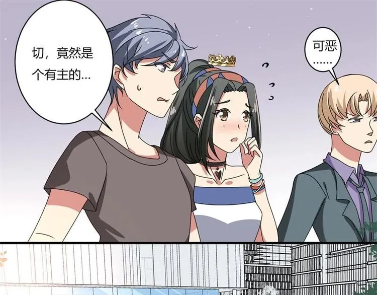 第14话 第36页