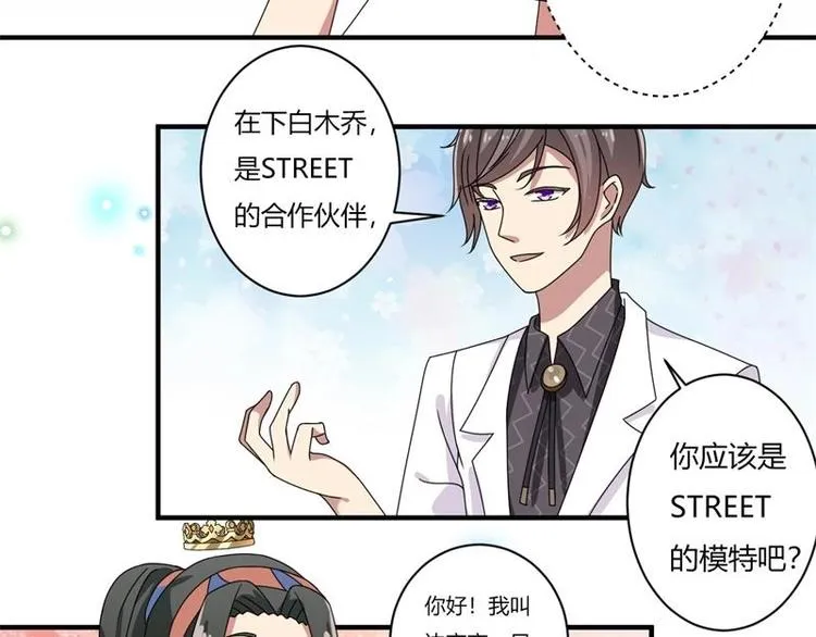 第14话 第43页
