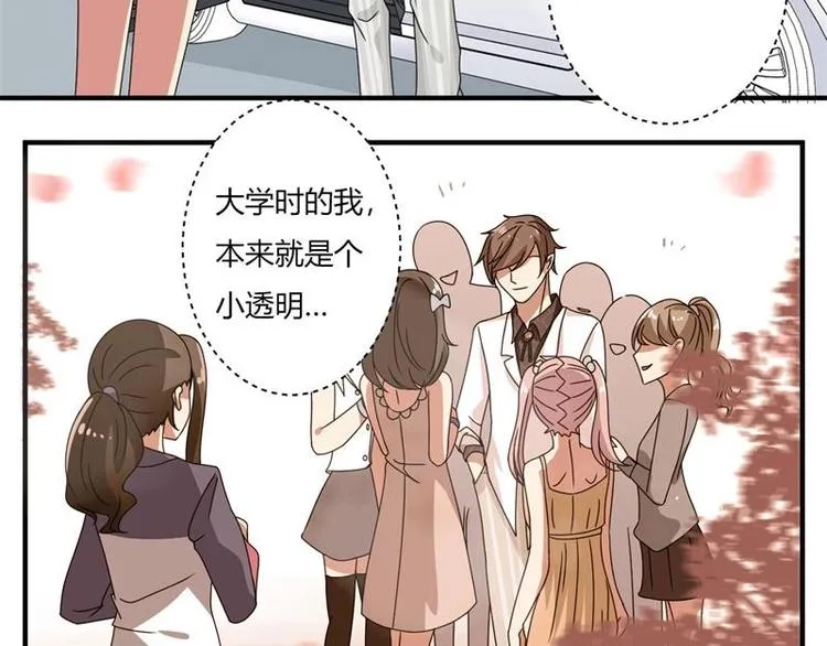第14话 第46页