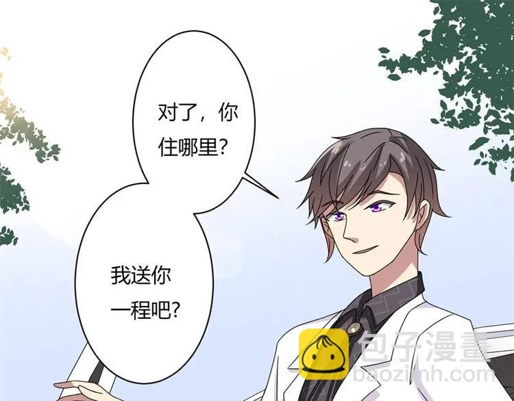 第14话 第48页