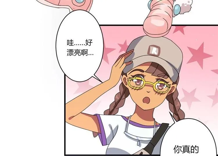 第13话 第16页