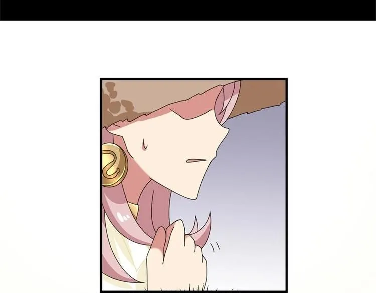 第13话 第24页