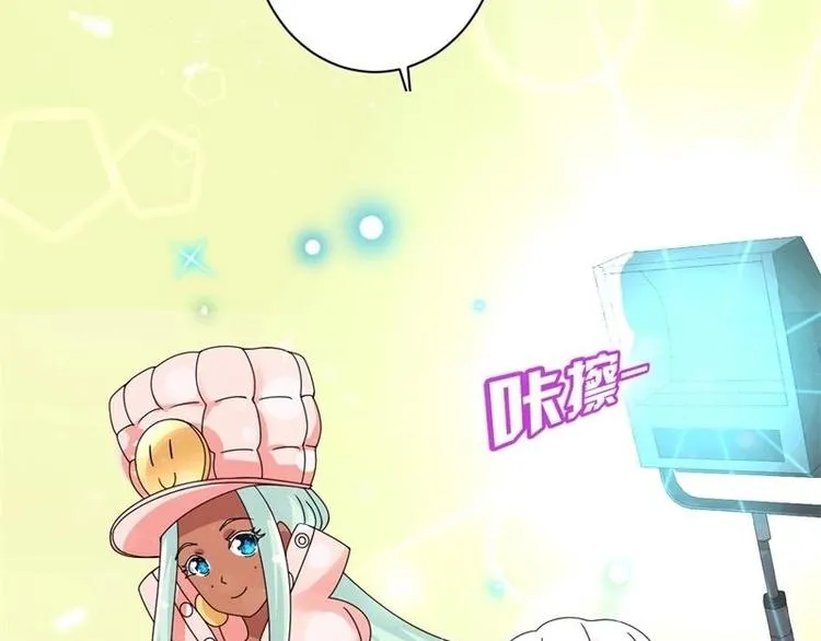 第13话 第26页