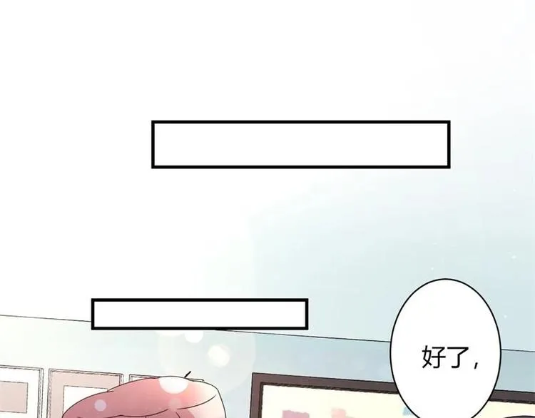 第13话 第34页