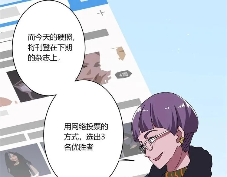 第13话 第39页