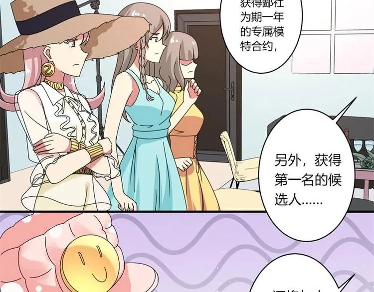 第13话 第41页