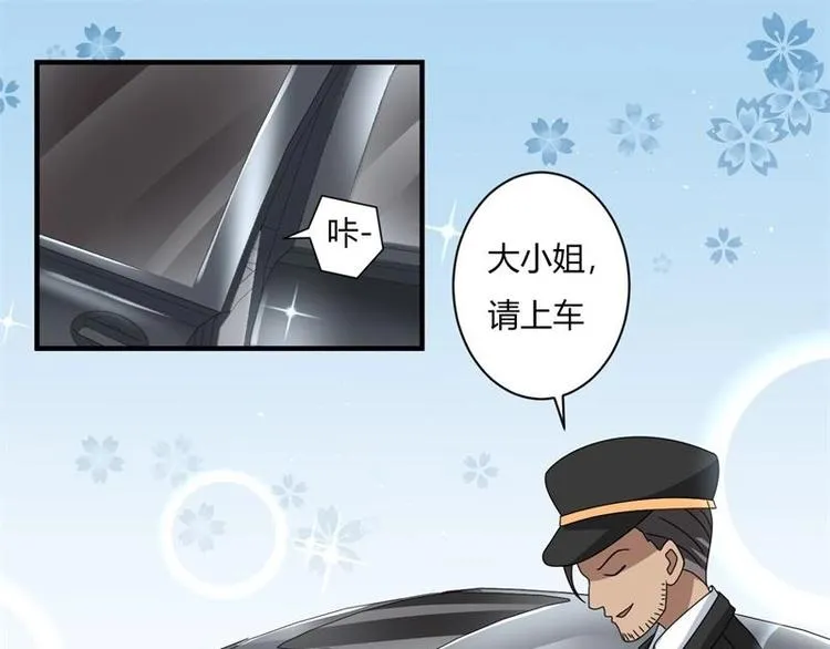 第13话 第53页