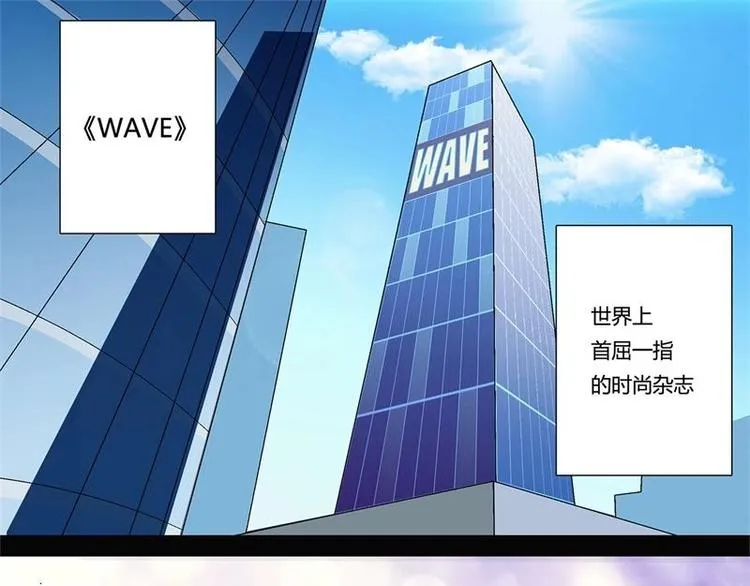 第1话 第3页