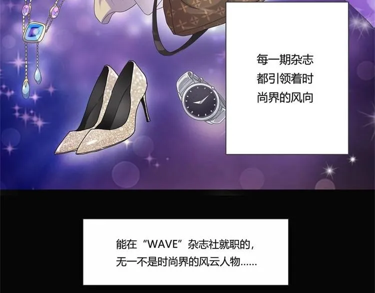 第1话 第5页