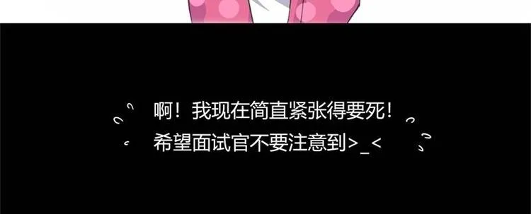 第1话 第12页