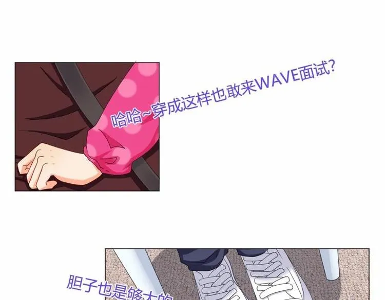 第1话 第13页