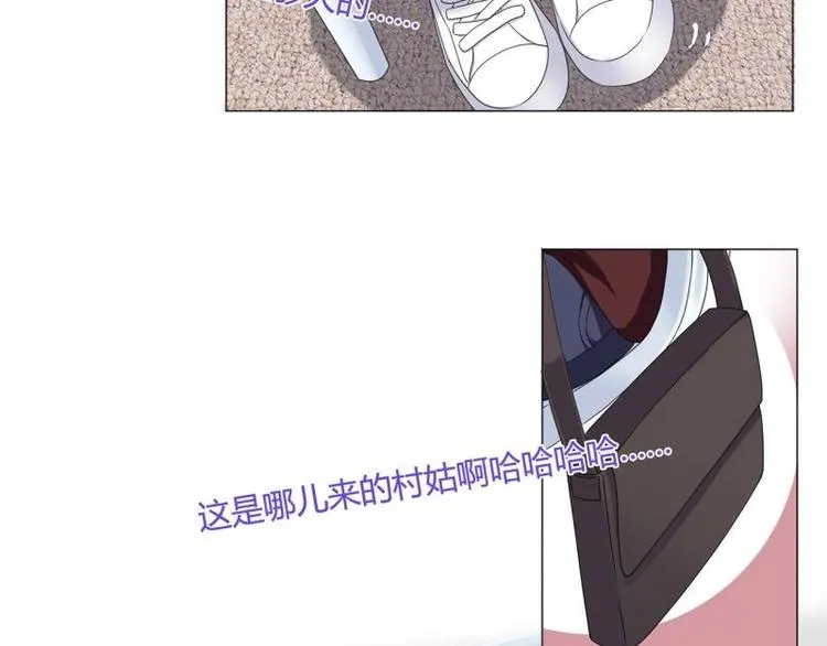 第1话 第14页