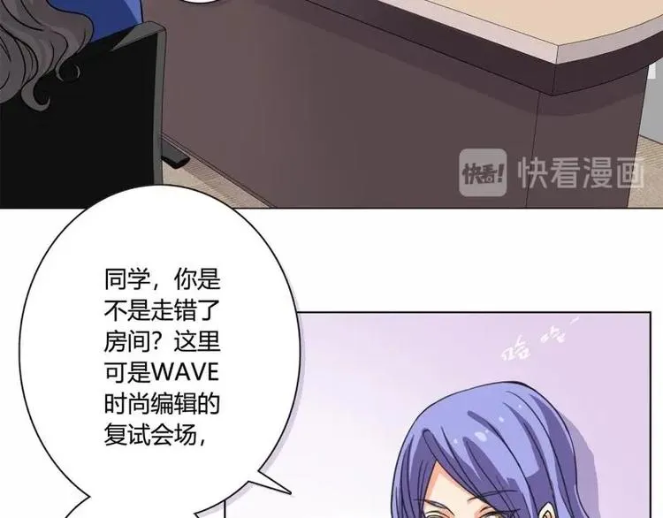 第1话 第16页