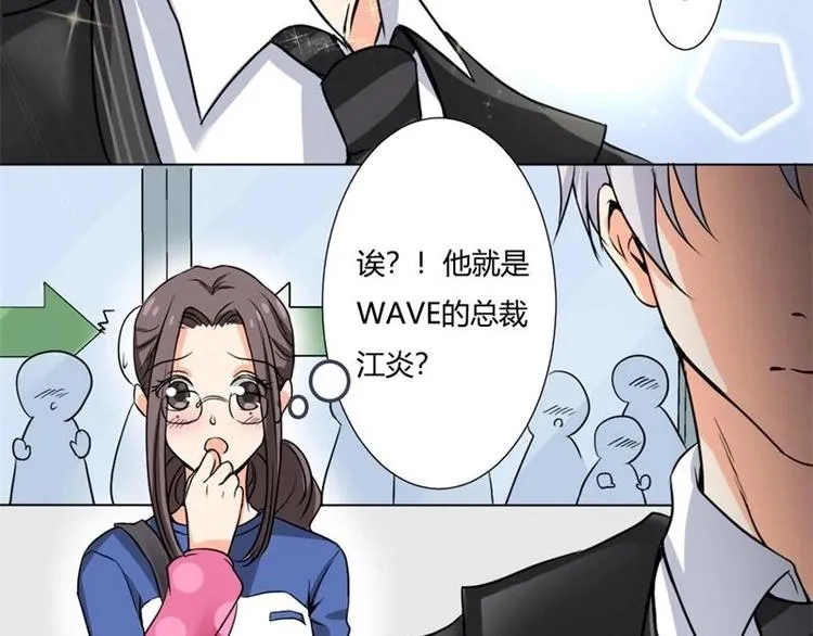 第1话 第39页