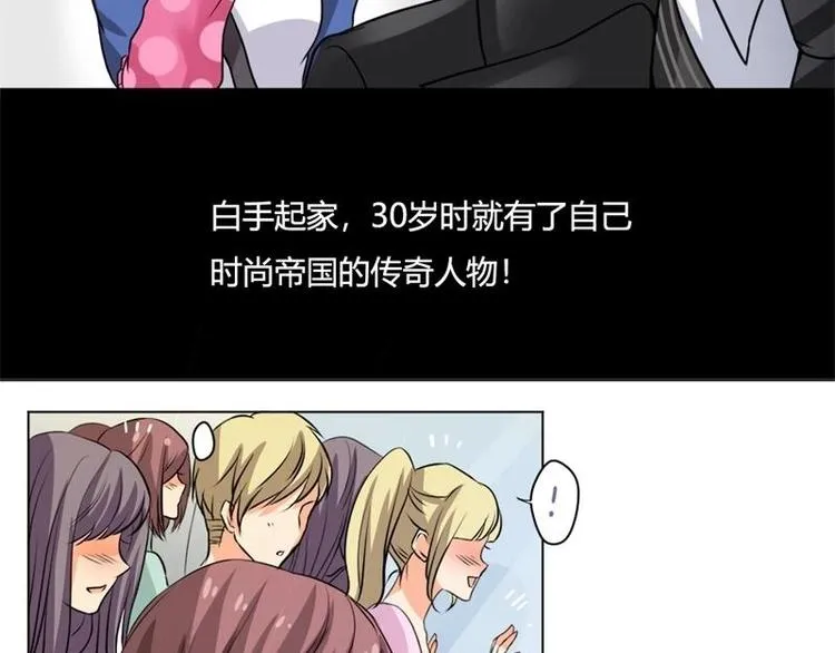 第1话 第40页