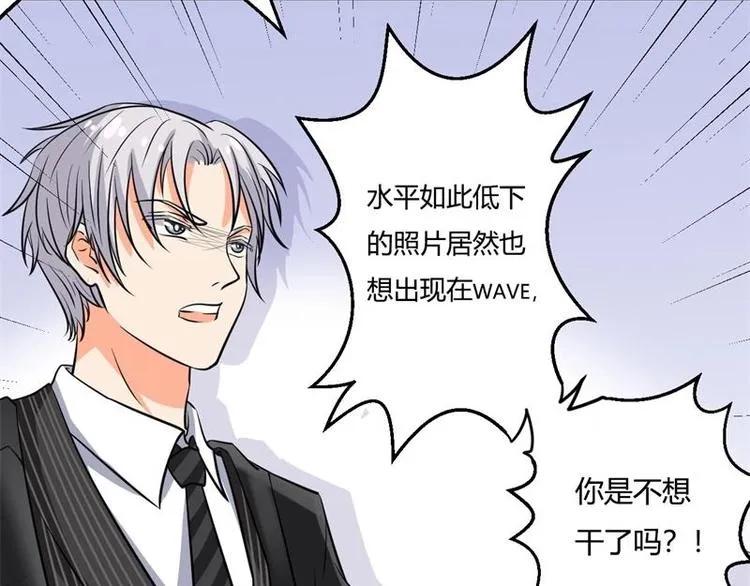 第1话 第46页
