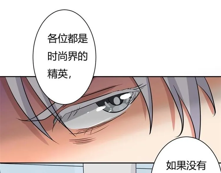 第1话 第56页