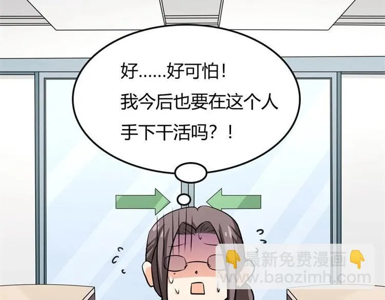 第1话 第59页