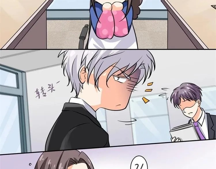 第1话 第60页