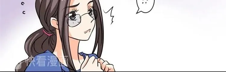 第1话 第61页