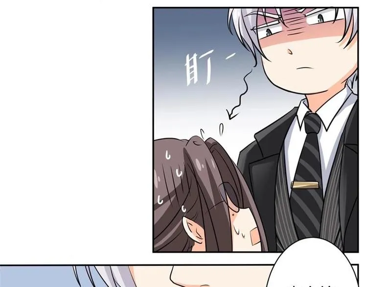 第1话 第62页