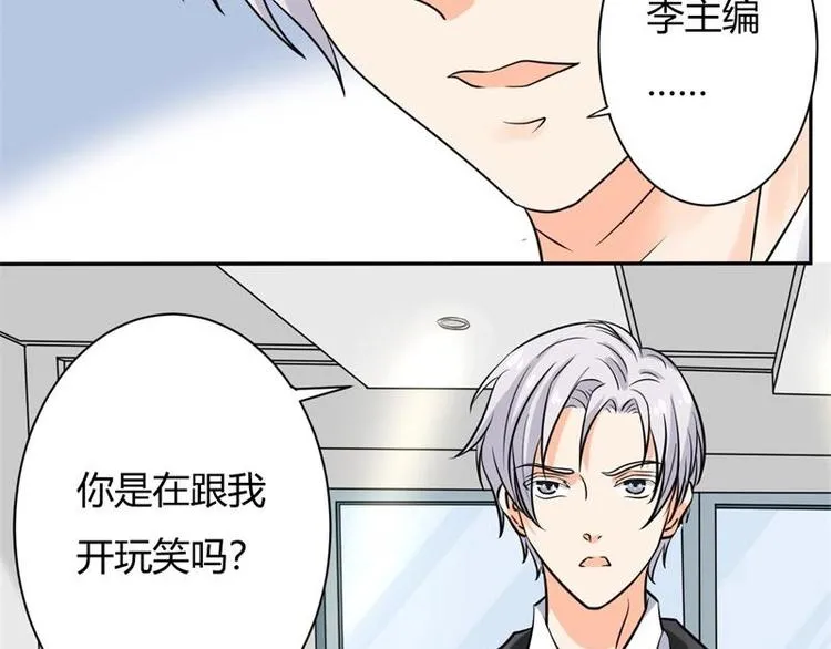 第1话 第63页