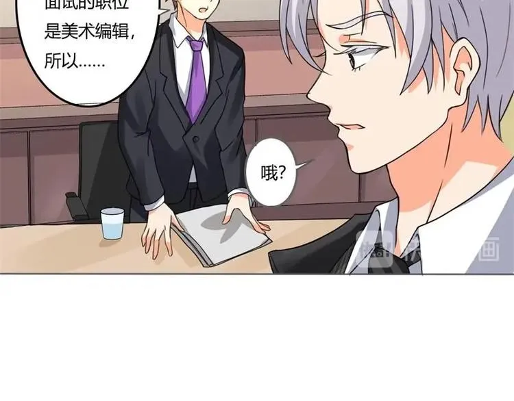 第1话 第66页
