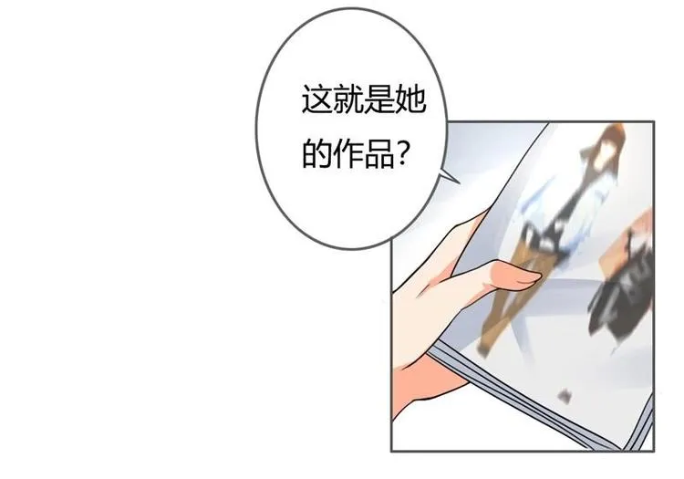 第1话 第67页