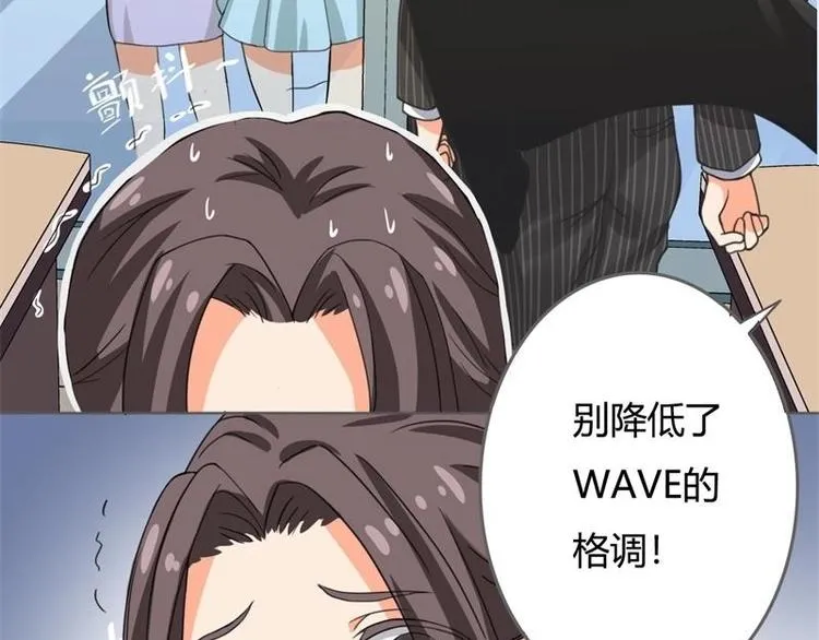 第1话 第74页