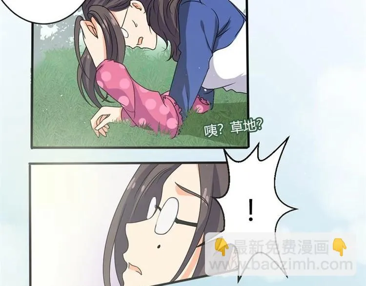 第2话 第54页