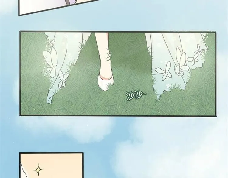 第2话 第55页