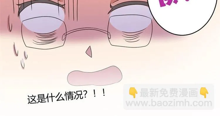 第2话 第61页