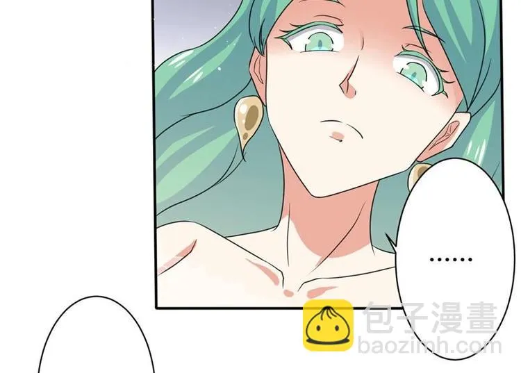 第3话 第10页