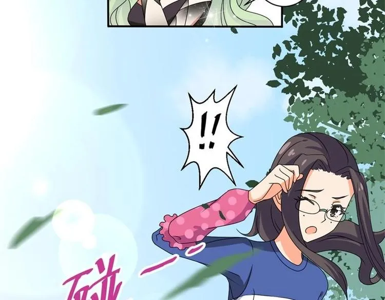 第4话 第9页