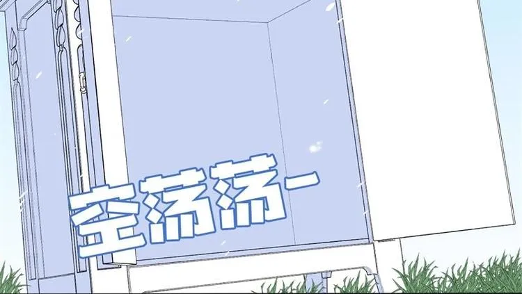 第4话 第15页