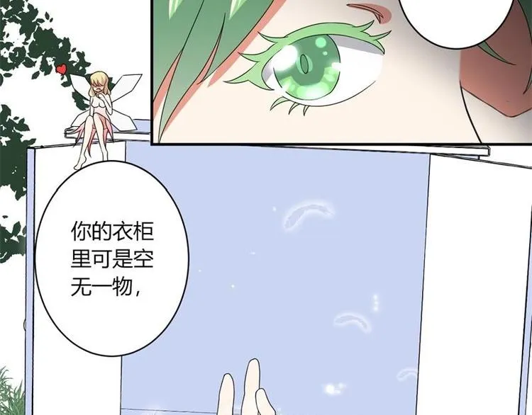 第4话 第36页