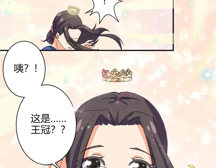 第4话 第42页