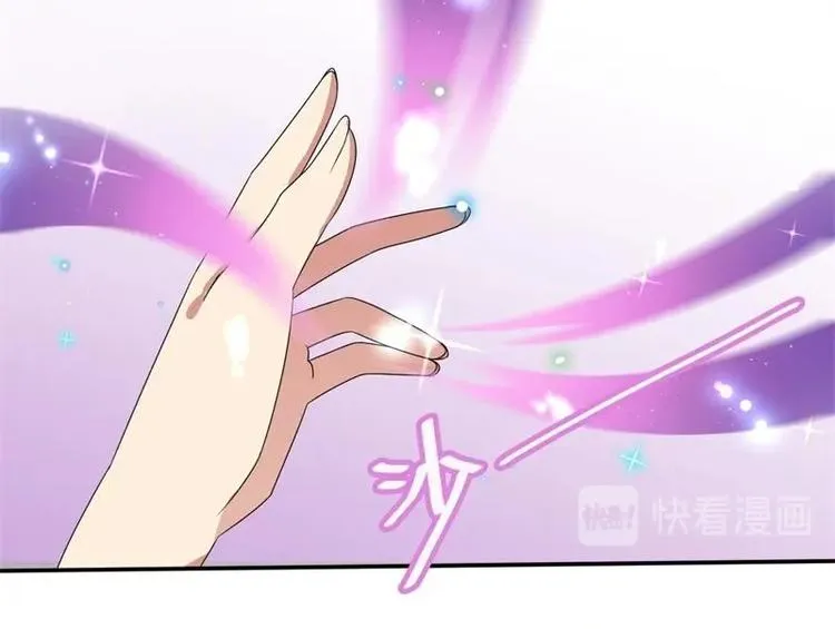第4话 第46页