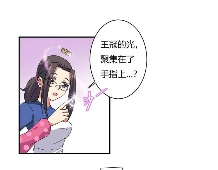 第4话 第47页