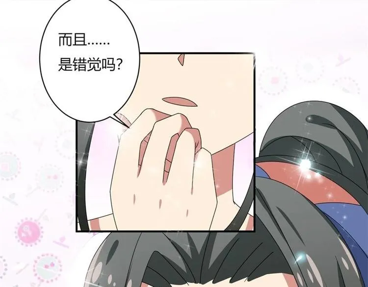 第4话 第57页