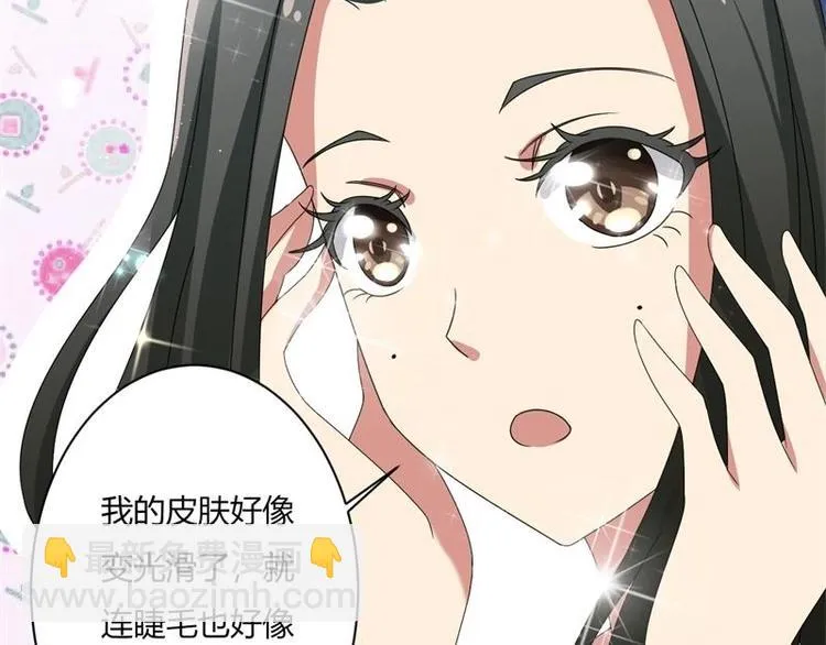 第4话 第58页