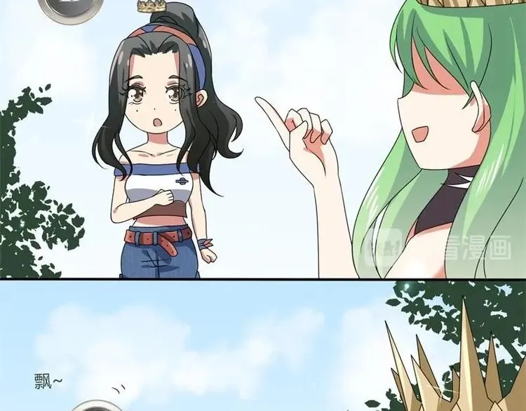 第4话 第61页