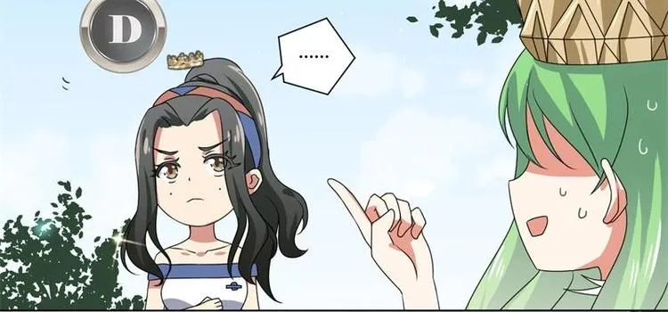 第4话 第62页