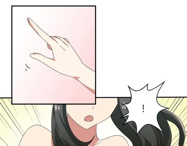 第4话 第71页