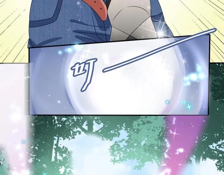 第4话 第73页