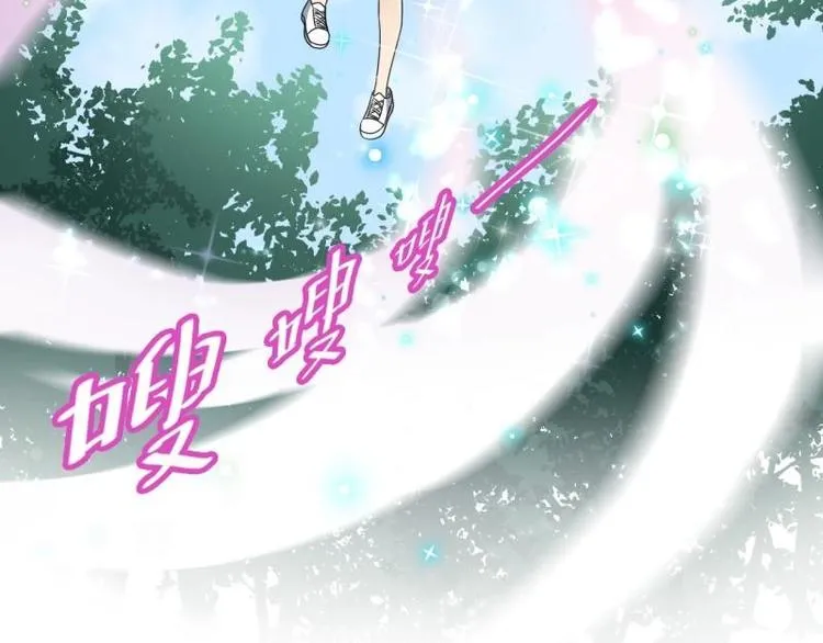 第4话 第75页