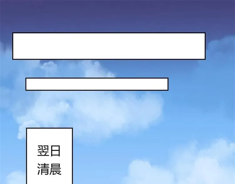 第5话 第1页