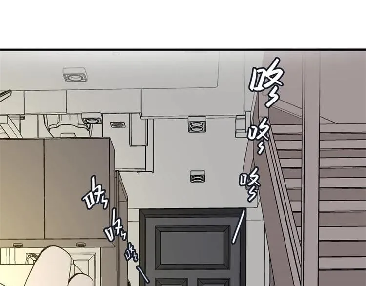 第5话 第5页