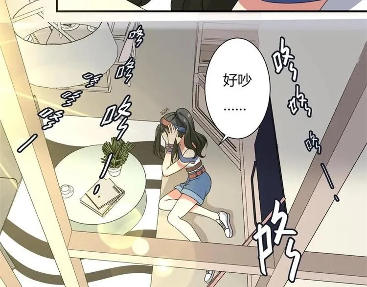 第5话 第8页